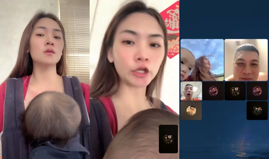 xuan_xuam's Stream - Jul 25, 2026, 9:11 AM