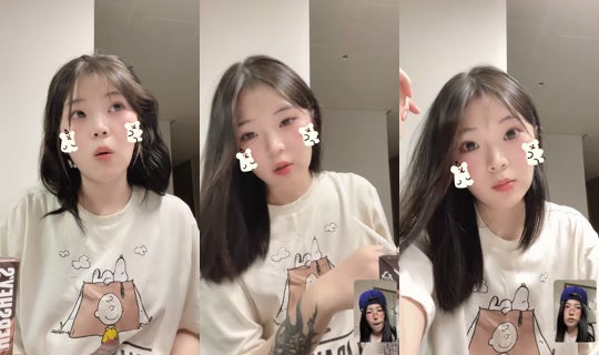 xxaoim's Stream - Jul 22, 2026, 4:51 PM