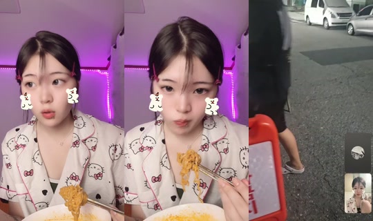 xxaoim's Stream - Jul 29, 2026, 7:53 PM