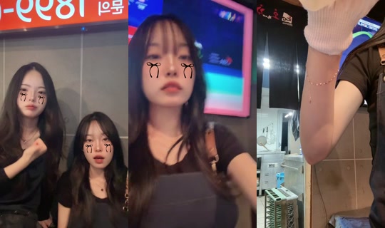 xxctwl's Stream - Aug 8, 2026, 12:31 PM