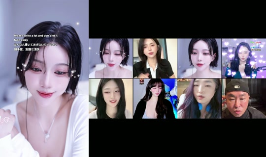 xxxiahhh's Stream - Aug 5, 2026, 7:26 AM