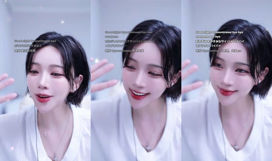 xxxiahhh's Stream - Aug 5, 2026, 5:02 PM