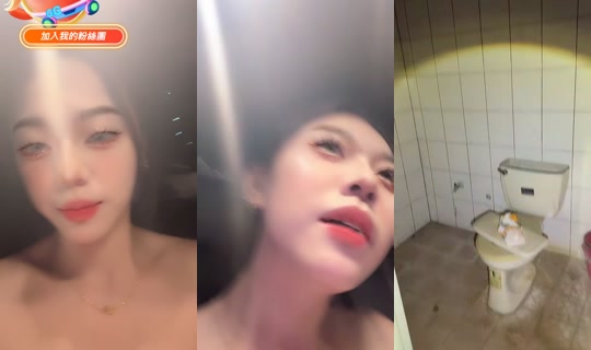 xxxx77777777xxxx's Stream - Aug 3, 2026, 2:47 PM