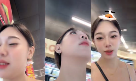 xxxx77777777xxxx's Stream - Aug 5, 2026, 12:56 PM