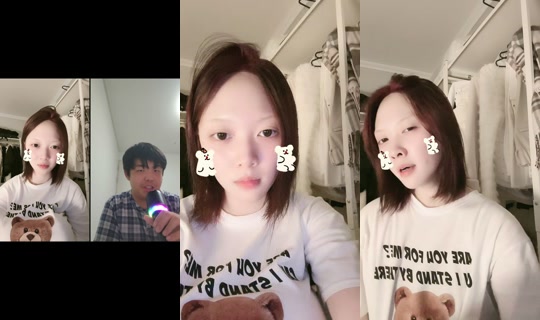 xxxx_.x's Stream - Jul 25, 2026, 12:05 PM