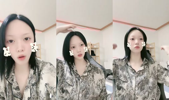 xxxx_.x's Stream - Aug 5, 2026, 12:51 PM
