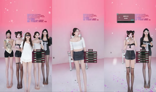 xyred888's Stream - Jul 26, 2026, 5:19 PM