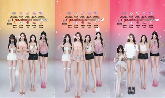 ไลฟ์ของ xyred8886 - 16 ก.ค. 2569 23:08