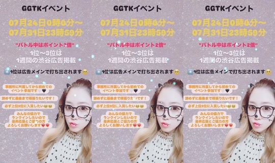 Stream ni y03060 - Hul 27, 2026, 2:30 PM