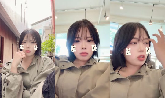 y997347's Stream - Jul 20, 2026, 10:58 PM