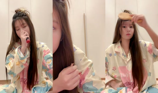 y___680's Stream - Jul 8, 2026, 4:12 PM