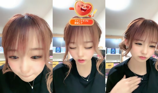 y_nan24's Stream - Jul 25, 2026, 7:38 PM