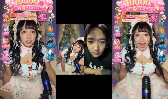 yamato_n_takeru's Stream - Jul 24, 2026, 11:55 AM
