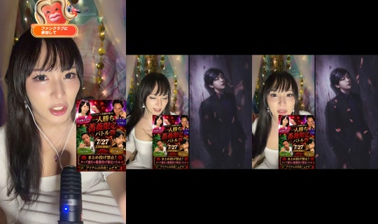 Live de yamato_n_takeru - 26 de jul. de 2026, 14:03