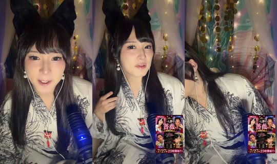 yamato_n_takeru's Stream - Jul 27, 2026, 12:22 PM