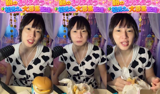 yamato_n_takeru's Stream - Jul 28, 2026, 11:16 PM