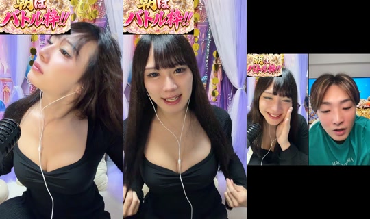 yamato_n_takeru's Stream - Jul 29, 2026, 11:14 PM