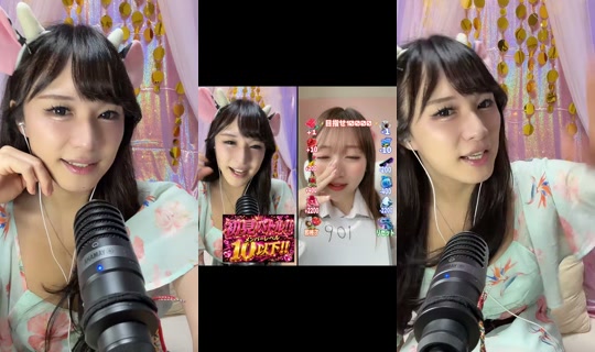 yamato_n_takeru's Stream - Aug 3, 2026, 9:35 PM
