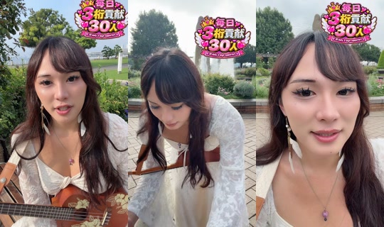 yamato_n_takeru's Stream - Aug 22, 2026, 10:40 PM