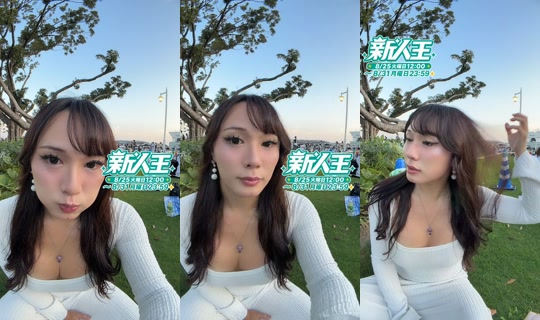 yamato_n_takeru's Stream - Aug 24, 2026, 8:55 AM