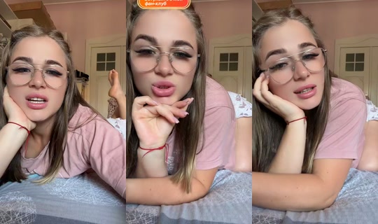 yanina_yaninka's Stream - Aug 30, 2026, 3:50 PM