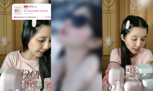 yaylukpedreviw's Stream - Jul 27, 2026, 12:04 PM