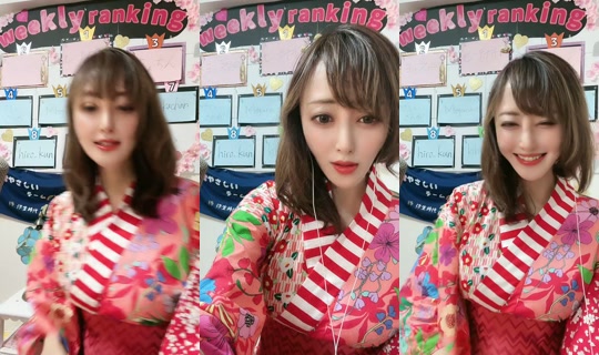 Stream di yayoi_jidaillc - 21 lug 2026, 0:01