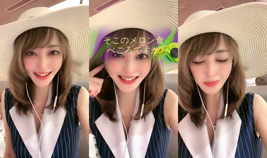 Stream di yayoi_jidaillc - 21 lug 2026, 6:37