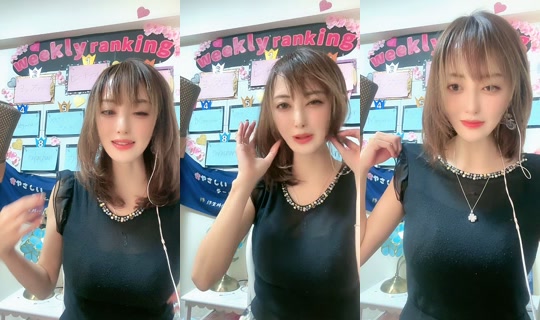 yayoi_jidaillc's Stream - Jul 24, 2026, 2:03 AM