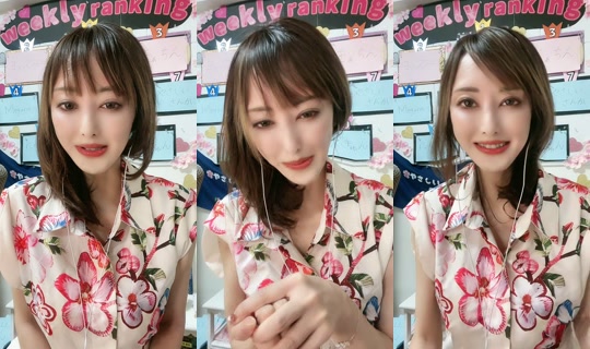 yayoi_jidaillc's Stream - Jul 25, 2026, 1:51 PM