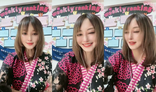 Stream ni yayoi_jidaillc - Hul 28, 2026, 12:10 PM