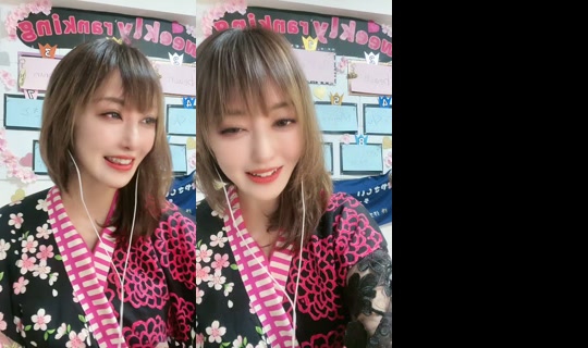 Stream ni yayoi_jidaillc - Hul 28, 2026, 1:18 PM