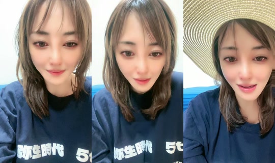 yayoi_jidaillc's Stream - Jul 28, 2026, 9:54 PM