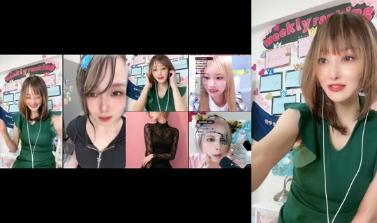 yayoi_jidaillc's Stream - Jul 30, 2026, 1:04 PM