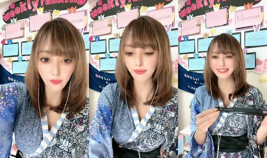 yayoi_jidaillc's Stream - Aug 6, 2026, 10:07 AM