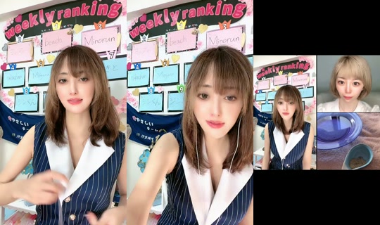 Stream ni yayoi_jidaillc - Ago 8, 2026, 5:07 AM