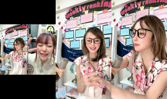Stream ni yayoi_jidaillc - Ago 10, 2026, 4:01 PM