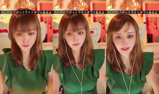 yayoi_jidaillc's Stream - Sep 18, 2026, 12:33 PM