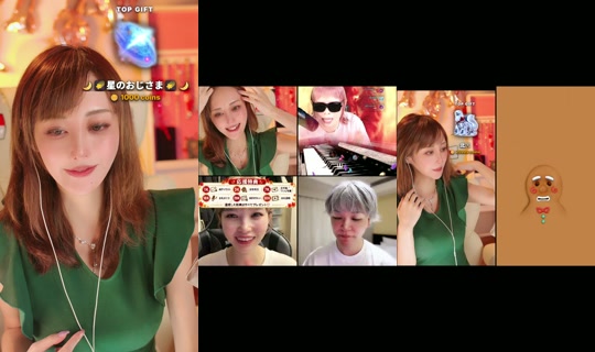 yayoi_jidaillc's Stream - Sep 18, 2026, 2:14 PM