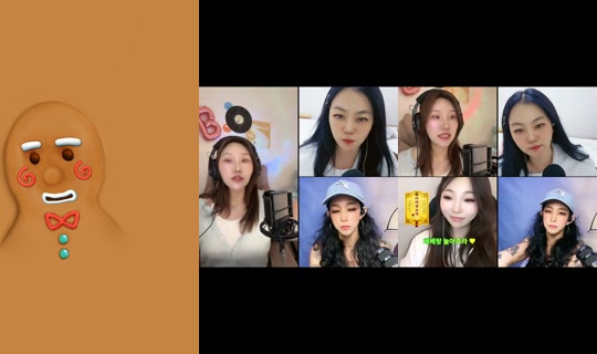 Stream ni yeahitsbonniej - Hul 26, 2026, 11:19 AM