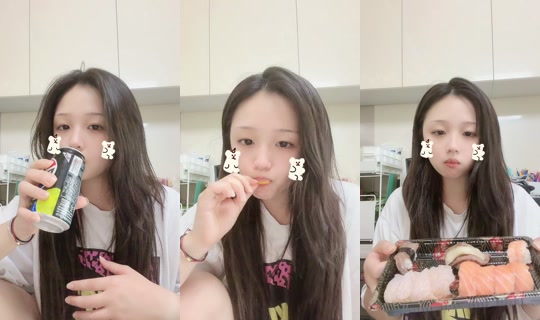 yebsk._s's Stream - Jul 24, 2026, 4:23 AM