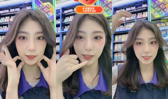 Stream ni yeeun_dory - Hul 28, 2026, 7:33 AM
