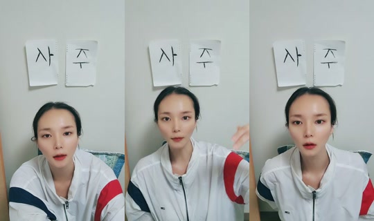 yei._.ri's Stream - Jul 22, 2026, 2:43 PM