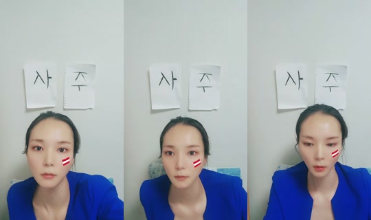yei._.ri's Stream - Jul 23, 2026, 2:55 PM