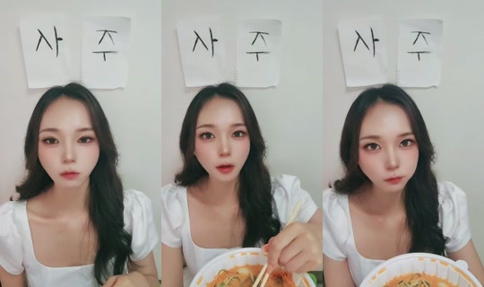 yei._.ri's Stream - Jul 24, 2026, 8:29 AM