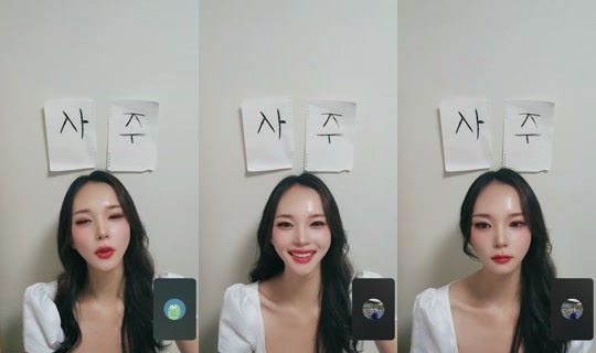 yei._.ri's Stream - Jul 24, 2026, 2:44 PM