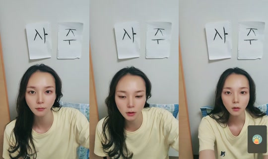 yei._.ri の配信 - 2026年7月26日 14:34