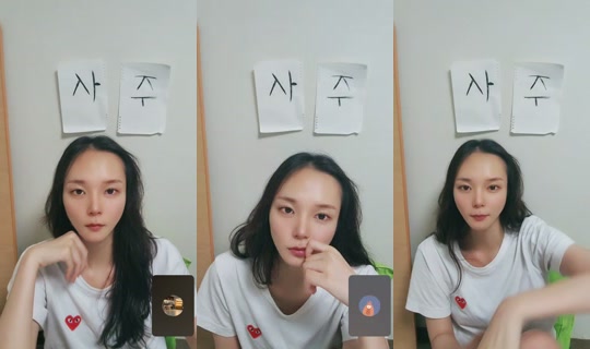 yei._.ri's Stream - Jul 28, 2026, 2:33 PM