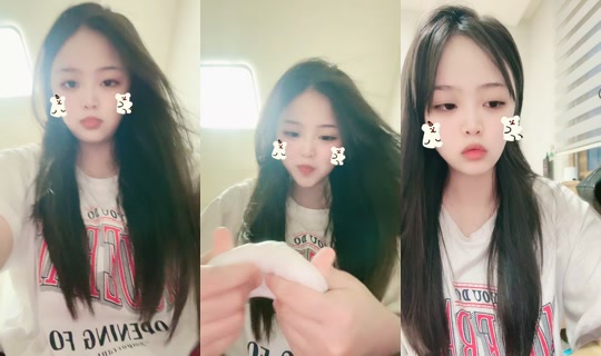 yeye74196's Stream - Jul 8, 2026, 8:38 PM