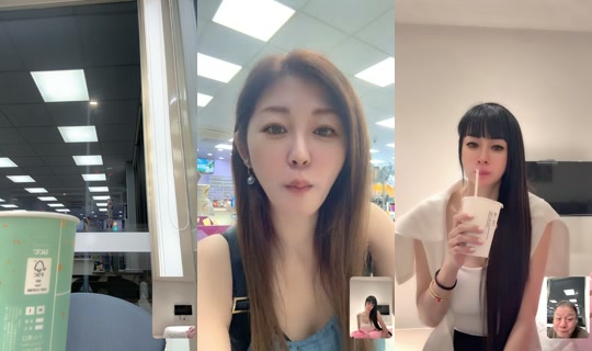 yi1899's Stream - Jul 30, 2026, 7:07 PM